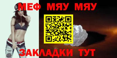 кокс Комсомольск-на-Амуре