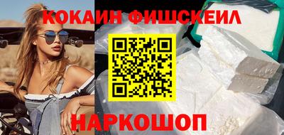 мефедрон мука Конаково