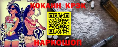 альфа пвп Коммунар