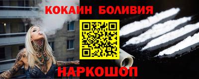 альфа пвп Коммунар