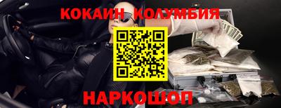 альфа пвп Коммунар