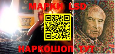 мефедрон мука Конаково