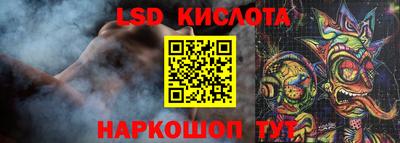 мефедрон мука Конаково