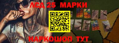 мефедрон мука Конаково