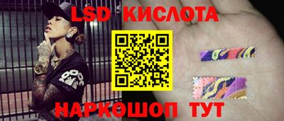 мефедрон мука Конаково