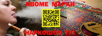 мефедрон мука Конаково