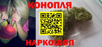 мефедрон мука Конаково