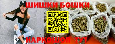 кокс Комсомольск-на-Амуре