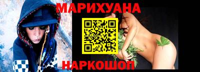 альфа пвп Коммунар
