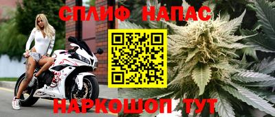 кокс Комсомольск-на-Амуре