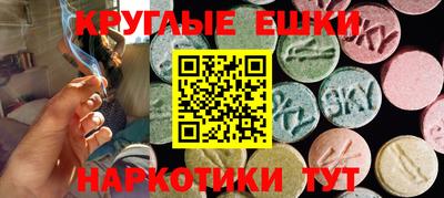 мефедрон мука Конаково