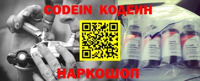 мефедрон мука Конаково