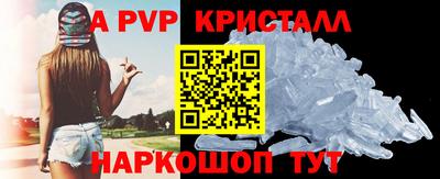 мефедрон мука Конаково