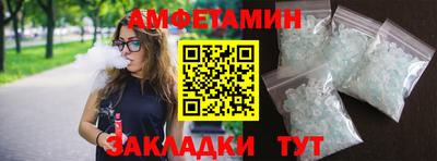 мефедрон мука Конаково