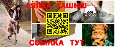 кокс Комсомольск-на-Амуре