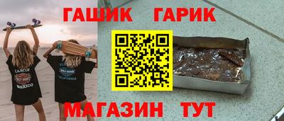 альфа пвп Коммунар