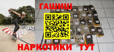 мефедрон мука Конаково