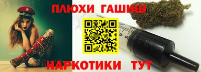 мефедрон мука Конаково