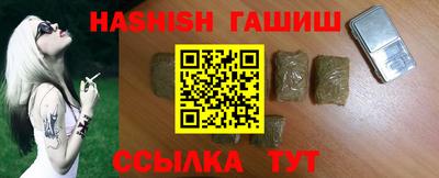 альфа пвп Коммунар