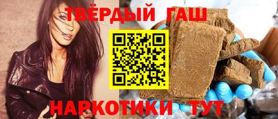 альфа пвп Коммунар