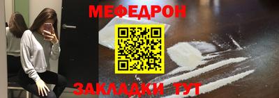 кокс Комсомольск-на-Амуре