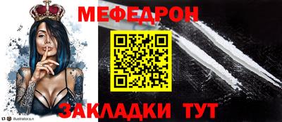 кокс Комсомольск-на-Амуре
